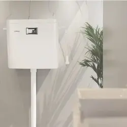 فلاش تانک روکار سایه برند فرپود F004 ویلما شاپ