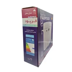 فلاش تانک روکار سحر برند فرپود F005 ویلما شاپ