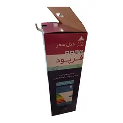 فلاش تانک روکار سحر برند فرپود F005 ویلما شاپ