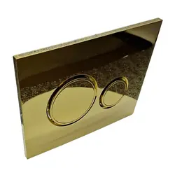 کلید فلاش تانک توکار کارن برند ویلما F035 ویلما شاپ
