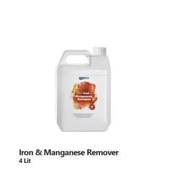 محلول کاهش دهنده آهن و منگنز آب استخر مگاپول - هوم تجهیز