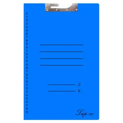 پوشه آویز دوار مقوایی A4