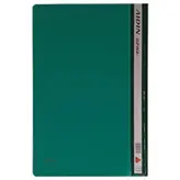 پوشه پلاستیکی آیدین سایز A4 مدل F110