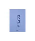 طلق صحافی ضخیم پاپکو A4 بسته 12عددی