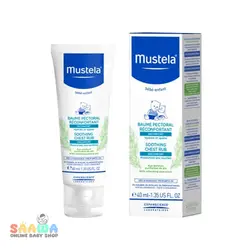 mustella کرم تسکن قفسه سینه - سیسمونی مهران (ساوا شاپ)