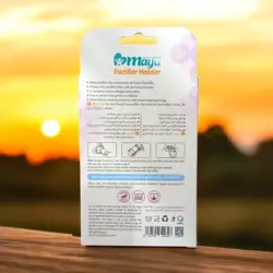 بند پستانک مایا - سیسمونی مهران (ساوا شاپ)