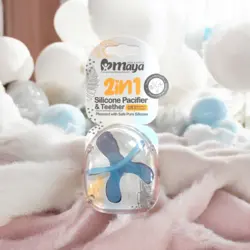 پستانک دوکاره مایا - سیسمونی مهران (ساوا شاپ)1