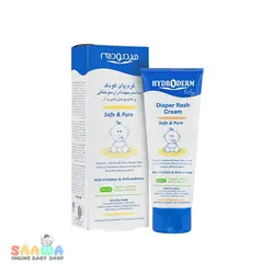 کرم پای کودک هیدرودرم - سیسمونی مهران (ساوا شاپ)