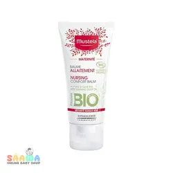 کرم شقاق سینه mustella - سیسمونی مهران (ساوا شاپ)