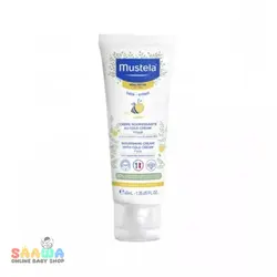کلد کرم mustella - سیسمونی مهران (ساوا شاپ)
