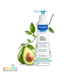 لوسیون هیدرا Mustela - سیسمونی مهران (ساوا شاپ)