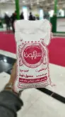 برنج هاشمی درجه یک معطر آمل  یک کیلویی