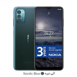 گوشی موبایل نوکیا مدل G21 با ظرفیت 128/6 گیگابایت