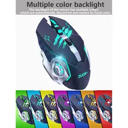 ماوس بی سیم مخصوص بازی زویا Gaming Wireless Mouse Zuoya MMR4 - آوینا پی‌سی