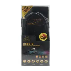 کابل هارد اکسترنال P-Net GOLD USB 3.0 External HDD Cable 1.5m آوینا پی‌سی