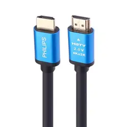 کابل اچ دی ام آی فیلیپس Philips HDMI 4K 1.5m - آوینا پی‌سی