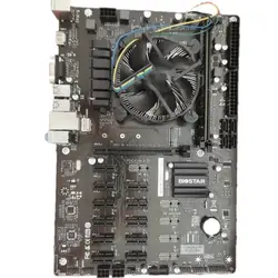 باندل مادربرد BIOSTAR TB360-BTC Pro 2.0 + Intel G5400 + Fan