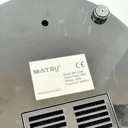 بخور سرد ماتسو 4.1 لیتری MA-3399