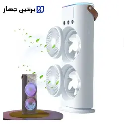 پنکه مه پاش دو فن شارژی