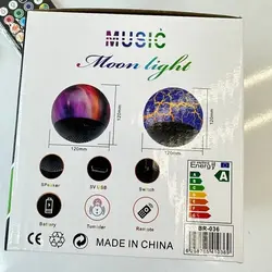 گوی چراغ دار موزیکال