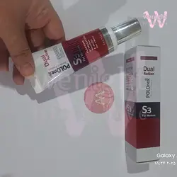 خرید ژل روان کننده و تنگ کننده پلونکس s3 - فروشگاه وی نایت