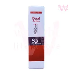 خرید ژل روان کننده و تنگ کننده پلونکس s3 - فروشگاه وی نایت