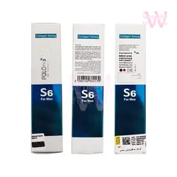 خرید لوسیون حجم دهنده Polonex S6 - آرایشی بهداشتی وی نایت
