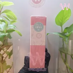 خرید اینترنتی عطر بیکینی مایدن آنا- آرایشی بهداشتی وی نایت