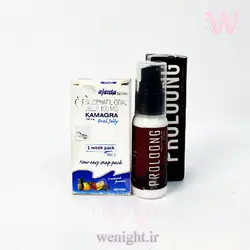 خرید پک تاخیری و تقویت نعوظ - کرم پرولانگ و ژل کاماگرا
