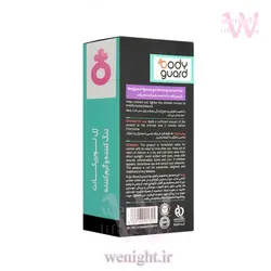 ژل لوبریکانت تنگ کننده و گرم کننده بادیگارد مدل Warming - آرایشی بهداشتی وی نایت