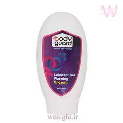 ژل لوبریکانت تنگ کننده و گرم کننده بادیگارد مدل Warming - آرایشی بهداشتی وی نایت