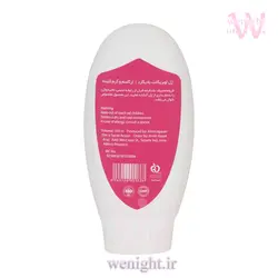 ژل لوبریکانت تنگ کننده و گرم کننده بادیگارد مدل Warming - آرایشی بهداشتی وی نایت