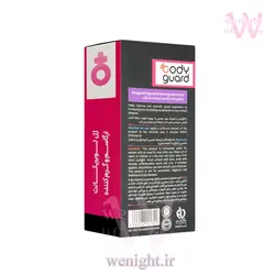 ژل لوبریکانت ارگاسم و گرم کننده بادیگارد مدل ORGASMIC WARMING - آرایشی بهداشتی وی نایت