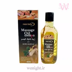 قیمت و خرید روغن ماساژ مکس لیدی مدل جنسینگ - فروشگاه وی نایت