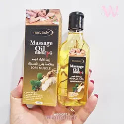 قیمت و خرید روغن ماساژ مکس لیدی مدل جنسینگ - فروشگاه وی نایت