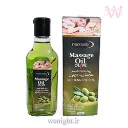 قیمت و خرید روغن ماساژ زیتون مکس لیدی اصلی - فروشگاه وی نایت