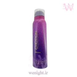 اسپری خوشبو کننده بدن زنانه ایموشن MON PARIS YSL حجم 150 میل - آرایشی بهداشتی وی نایت