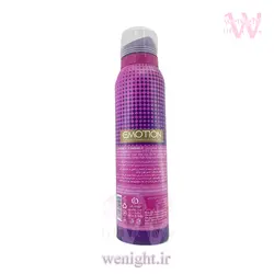 اسپری خوشبو کننده بدن زنانه ایموشن MON PARIS YSL حجم 150 میل - آرایشی بهداشتی وی نایت
