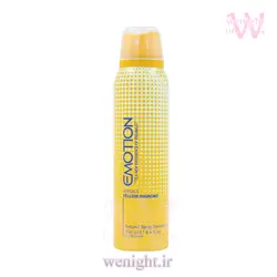اسپری خوشبو کننده بدن زنانه ایموشن Versace Yellow Diamond حجم 150 میل - آرایشی بهداشتی وی نایت