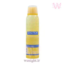 اسپری خوشبو کننده بدن زنانه ایموشن Versace Yellow Diamond حجم 150 میل - آرایشی بهداشتی وی نایت