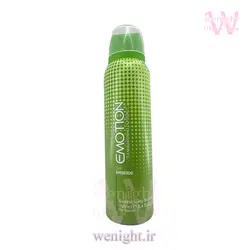اسپری خوشبو کننده بدن زنانه ایموشن ZEN SHISEIDO حجم 150 میل - آرایشی بهداشتی وی نایت