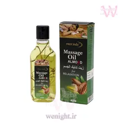 قیمت خرید روغن ماساژ بادام مکس لیدی - فروشگاه وی نایت