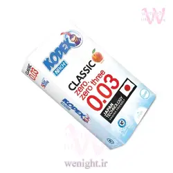 قیمت خرید کاندوم نازک کدکس 003 مدل هلو - فروشگاه وی نایت