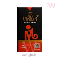 قیمت خرید شربت ویرمان پلاس- تاخیری و تقویت نعوظ فوری آقایان