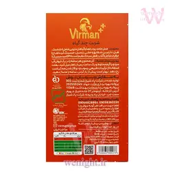 قیمت خرید شربت ویرمان پلاس- تاخیری و تقویت نعوظ فوری آقایان