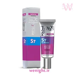قیمت خرید کرم روشن کننده بیکینی Polonex S7 - پولونکس S7