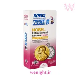 قیمت خرید کاندوم کدکس NOBEL تاخیری و خاردار + ارسال محرمانه
