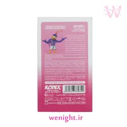 قیمت خرید کاندوم کدکس NOBEL تاخیری و خاردار + ارسال محرمانه
