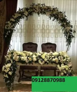 استند گل بله برون 703