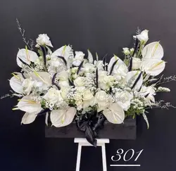 باکس گل کد 301